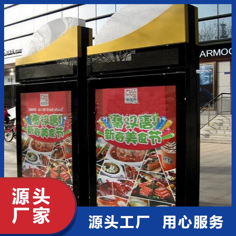 阳明太阳能指路牌灯箱 -太阳能指路牌灯箱 优质