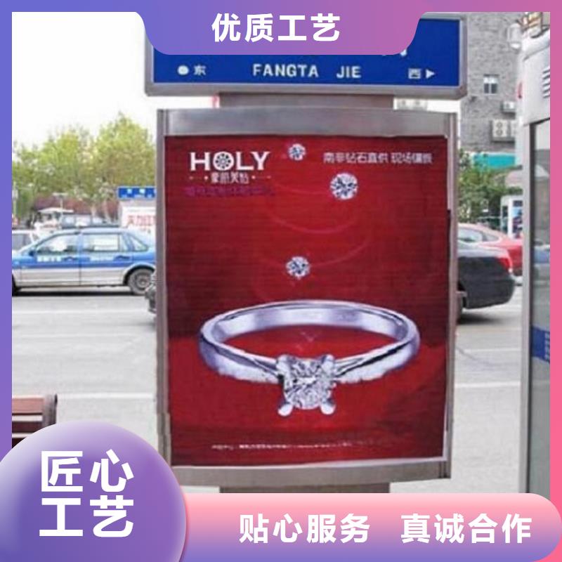 缙云生产太阳能指路牌灯箱 的供货商