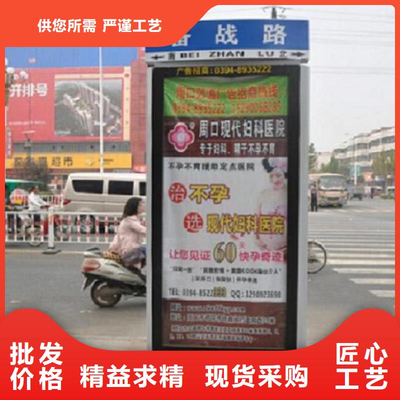 缙云生产太阳能指路牌灯箱 的供货商