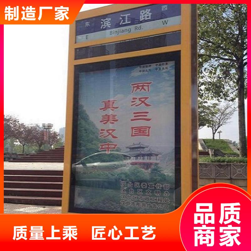 阳明太阳能指路牌灯箱 -太阳能指路牌灯箱 优质