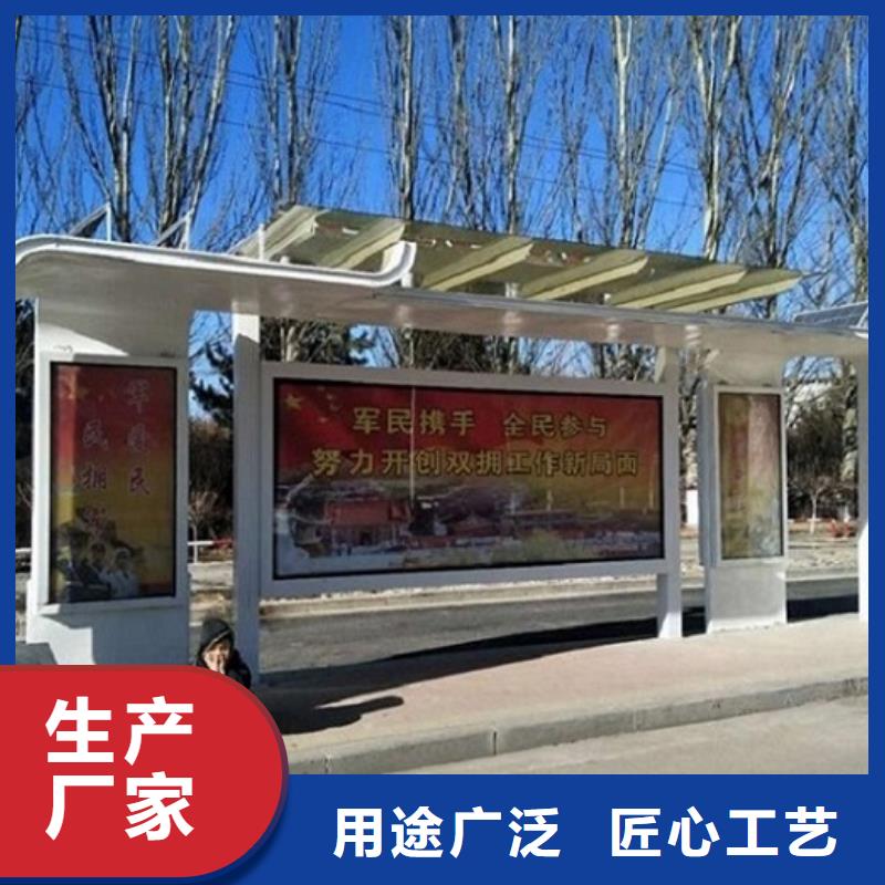 无锡宜兴智能候车亭厂家发货迅速