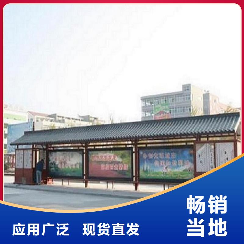 智能候车亭选择我们明智