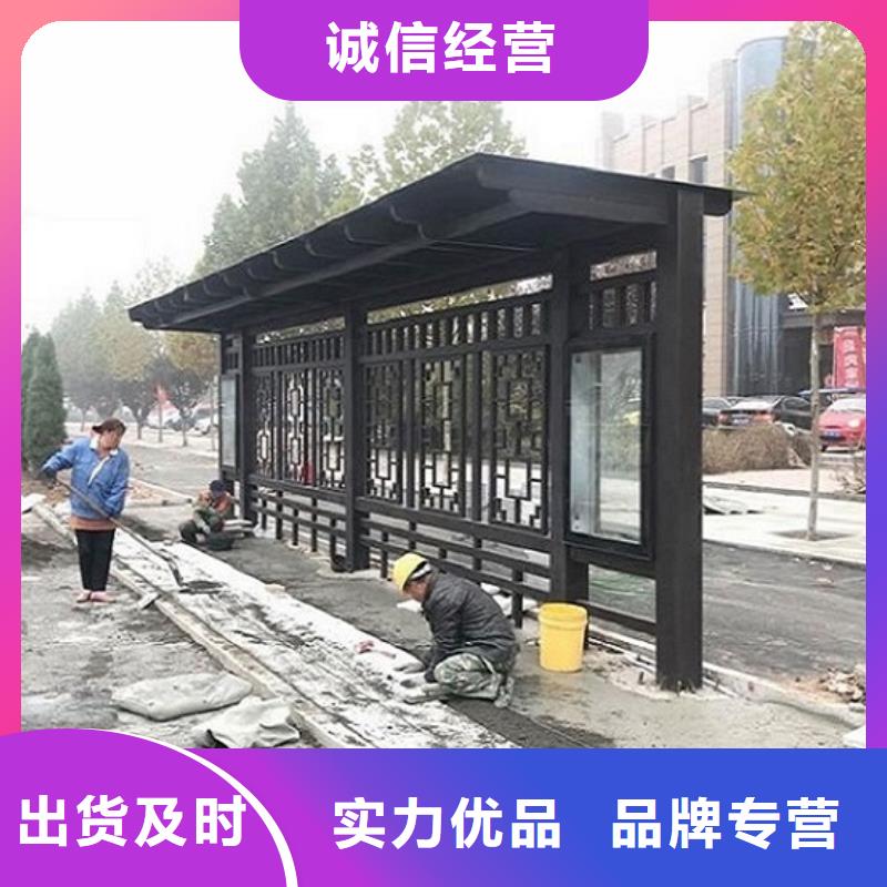 生产不锈钢公交站台_优质厂家