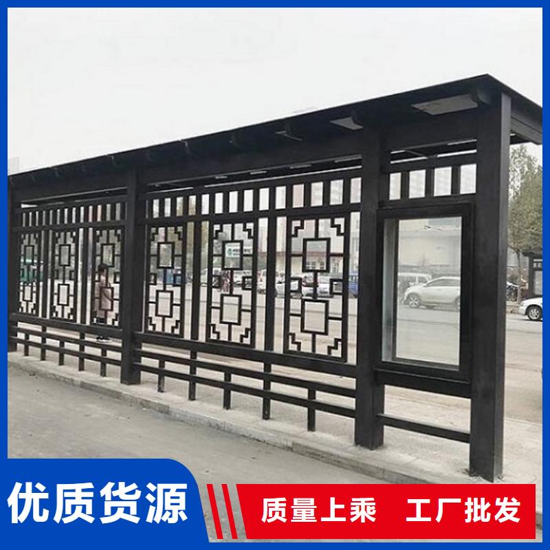 二七不锈钢公交站台【多图】