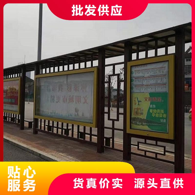 二七不锈钢公交站台【多图】