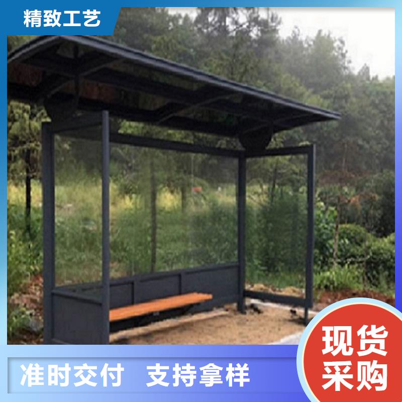 宿州不锈钢公交站台厂家宿州不锈钢公交站台批发