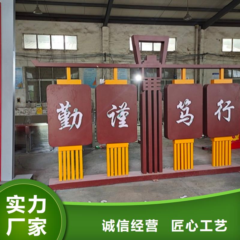 重庆江北发货及时的核心价值观基地