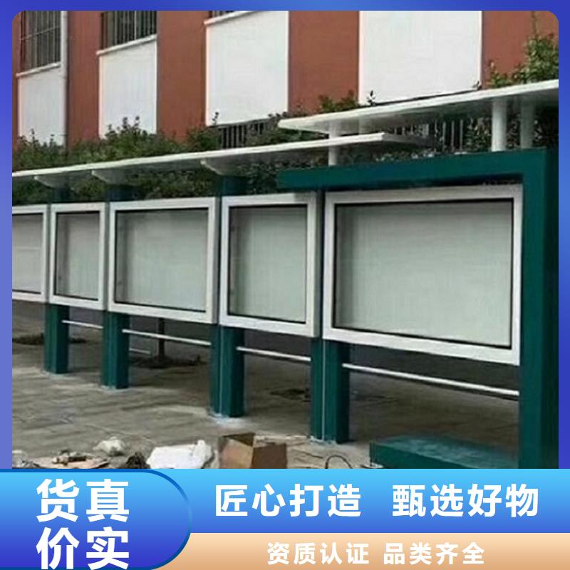 张家口蔚县核心价值观省心省钱