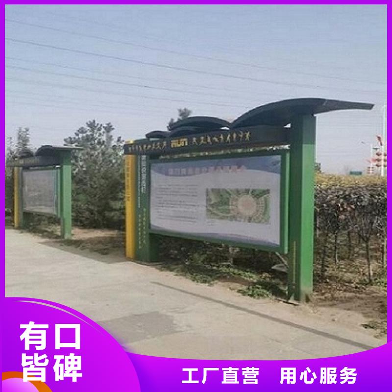 麻章核心价值观厂家,现货