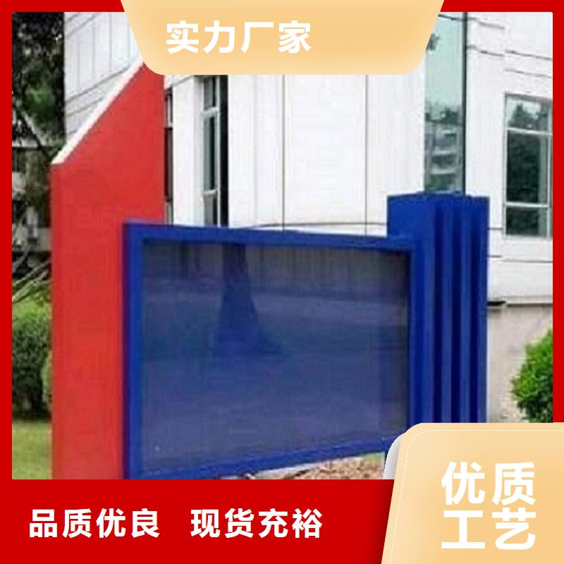 重庆江北发货及时的核心价值观基地