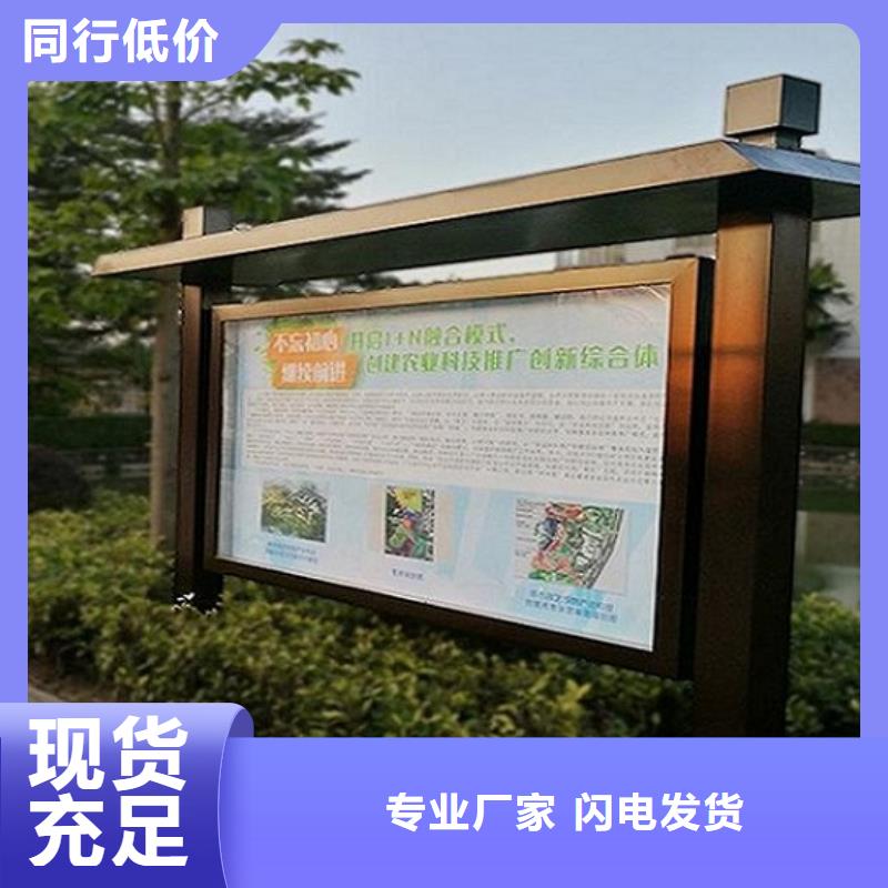 麻章核心价值观厂家,现货