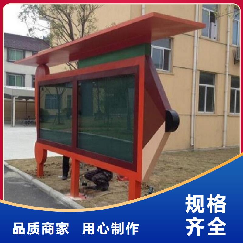 定州附近核心价值观厂家