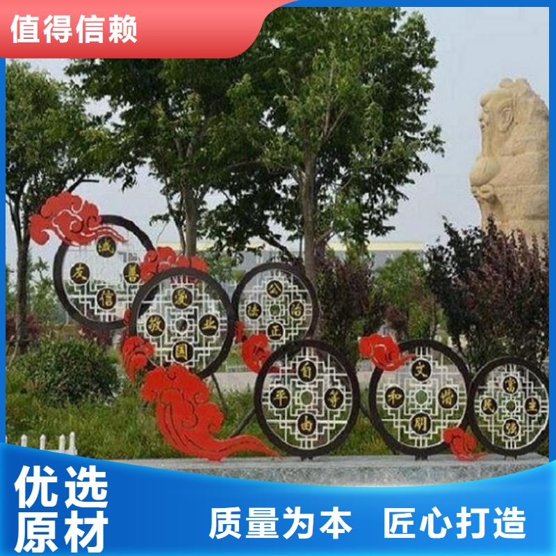 重庆江北发货及时的核心价值观基地