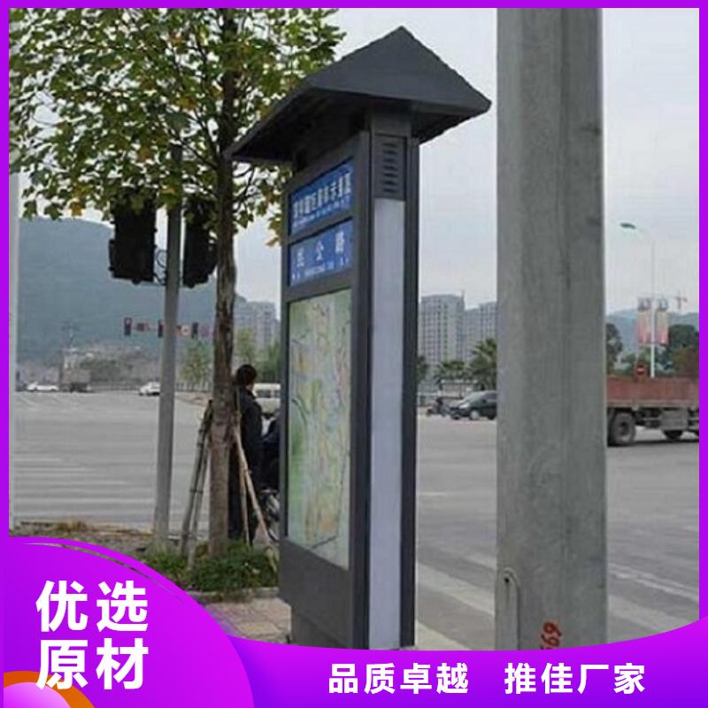 罗源口碑好的太阳能路名牌滚动灯箱批发商