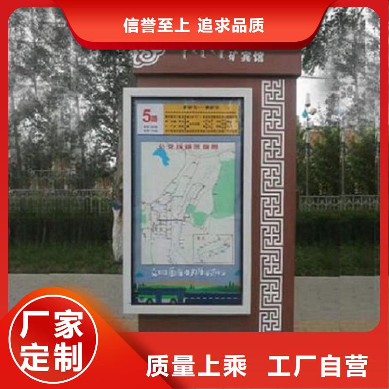 罗源口碑好的太阳能路名牌滚动灯箱批发商