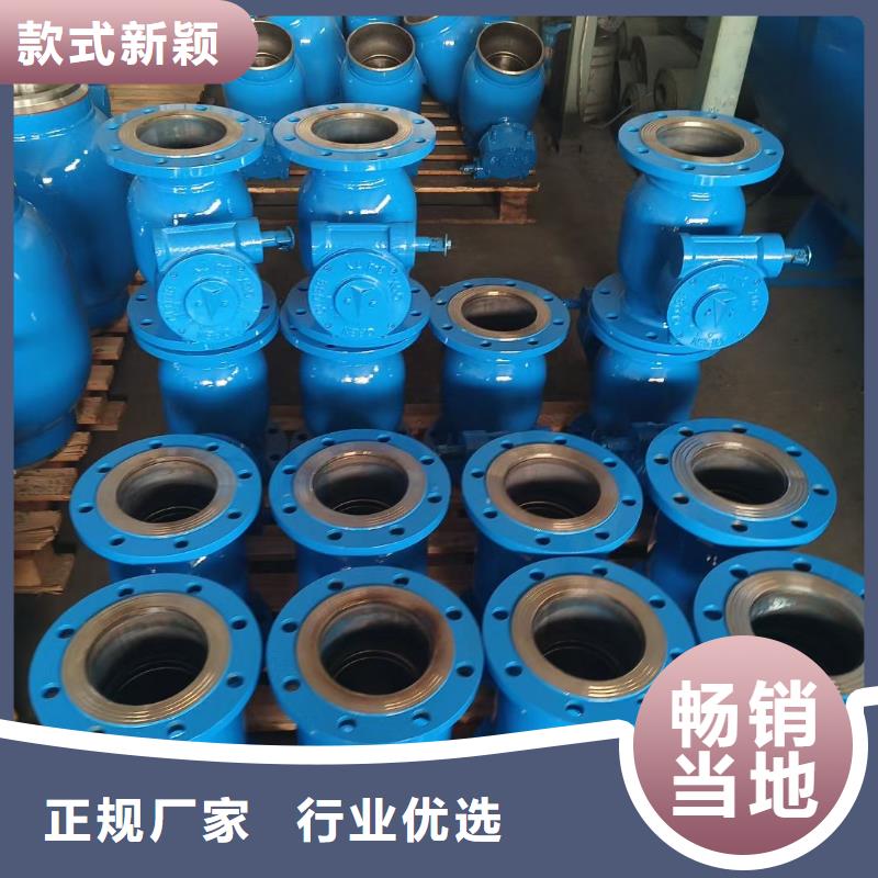 霞山阀门为您节省成本