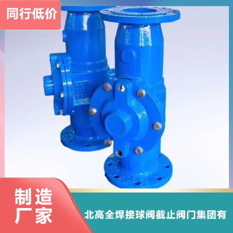 霸州阀门可靠的商家