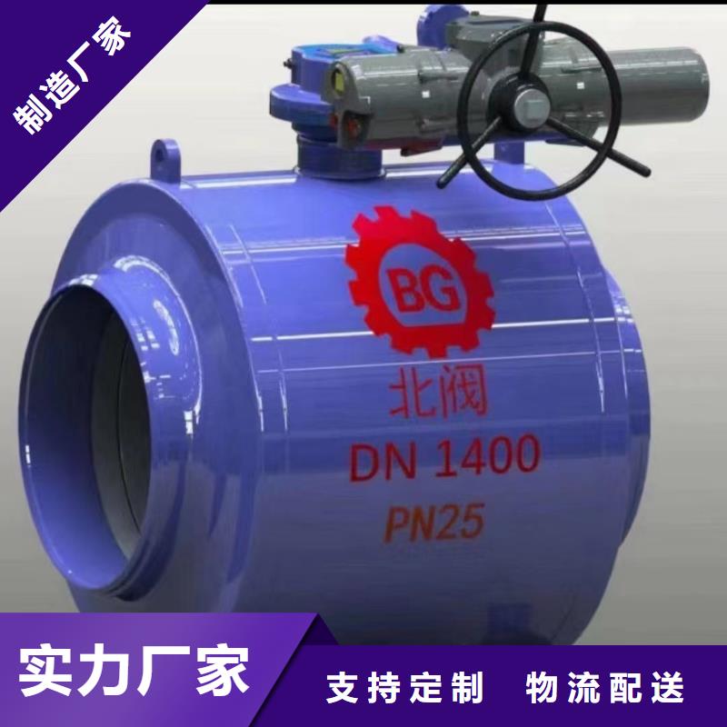 同江阀门企业-大品牌