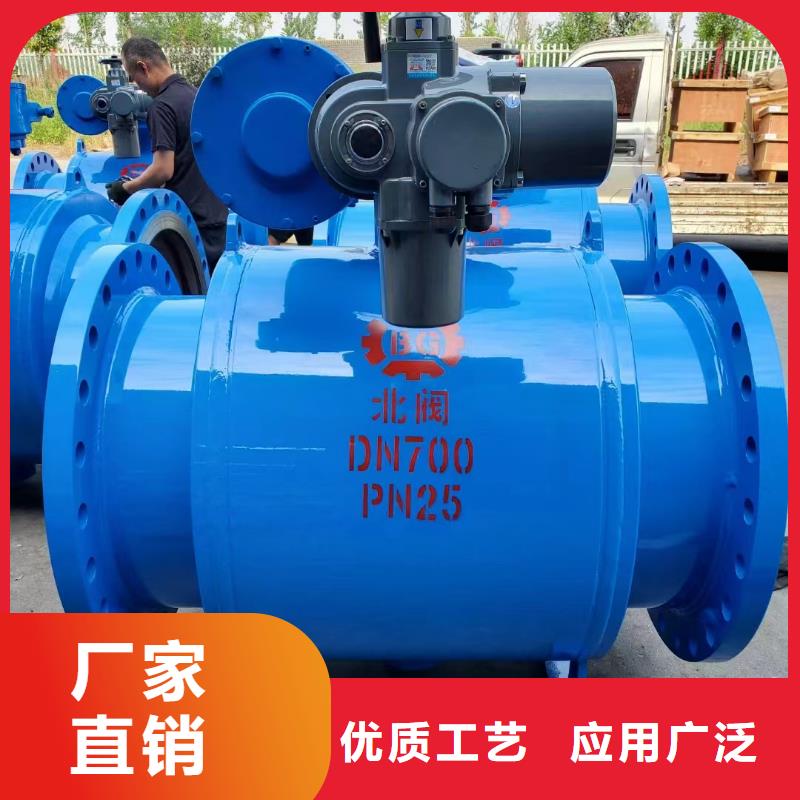 同江阀门企业-大品牌