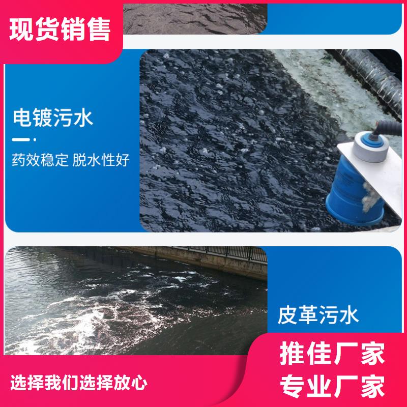 快速:嘉兴海宁氯化铝厂家