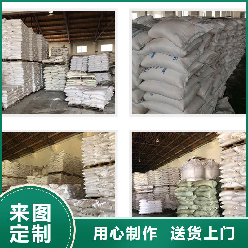 别找了,您要的巴中通江PAC聚合氯化铝 都在这