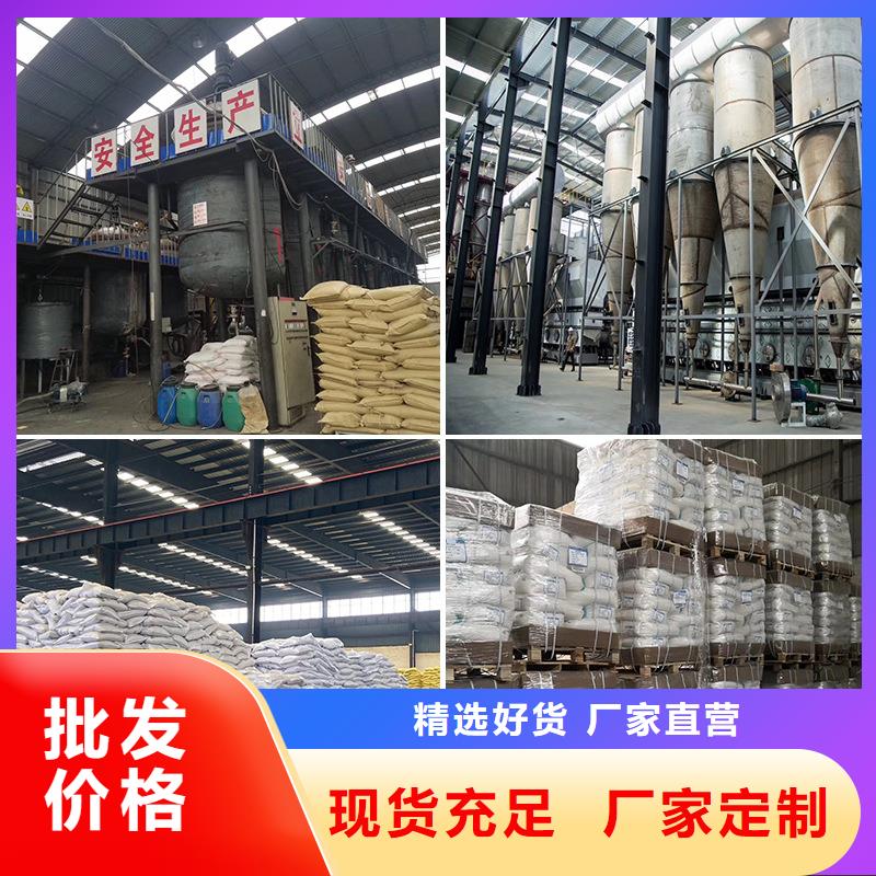 保定定州聚合氯化铝工厂直销