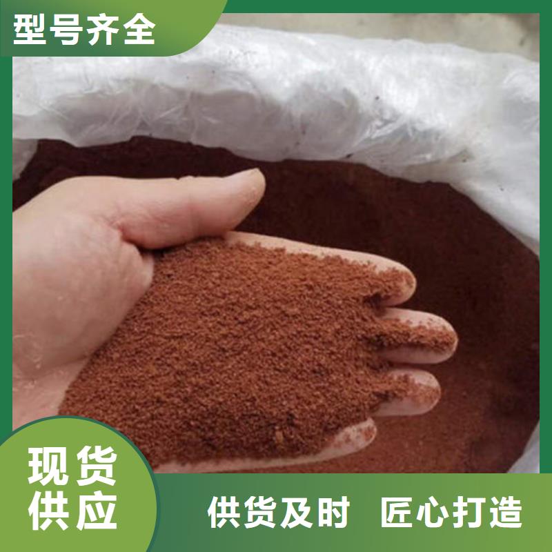 订购苏州相城聚合氯化铝怎么选?