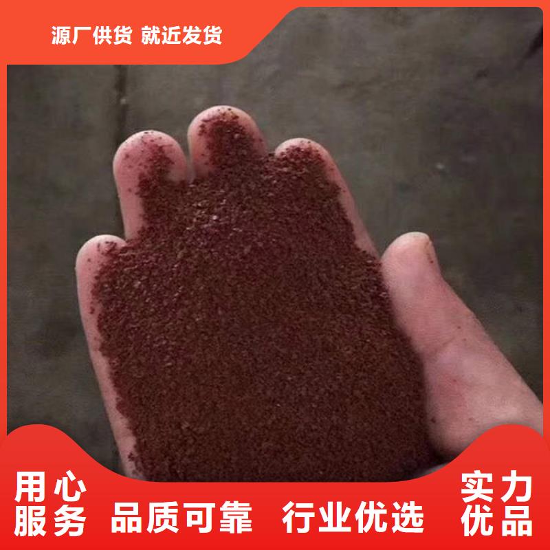 规格全的临汾汾西聚合氯化铝生产厂家