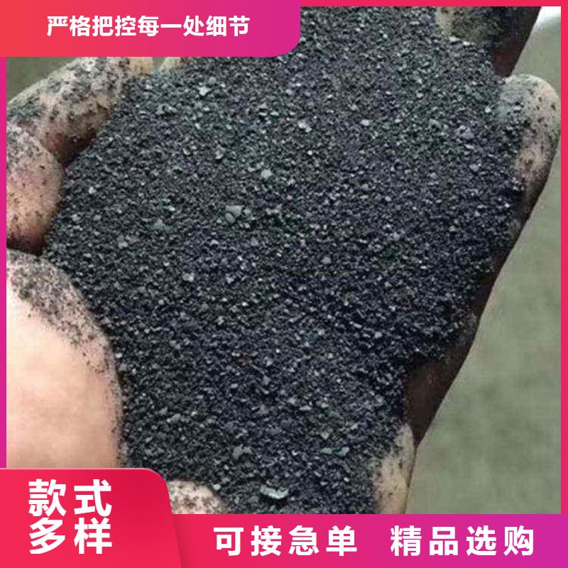 阿里日土信誉好的碱式氯化铝