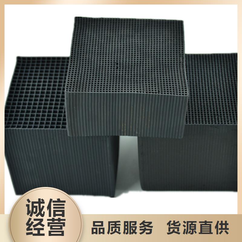 活性炭源头厂家苏州昆山本地报价更优惠