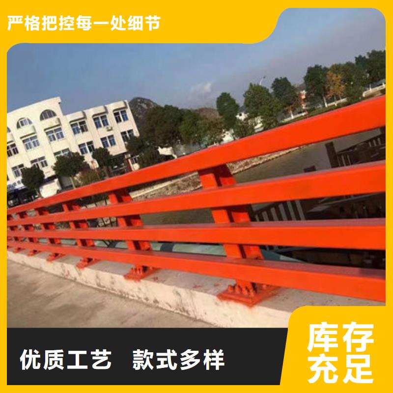 防撞护栏_永盛不锈钢复合管桥梁道路防撞护栏生产厂家