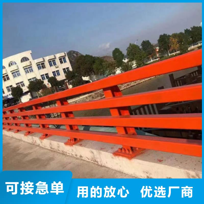 不锈钢护栏_永盛不锈钢复合管桥梁道路防撞护栏生产厂家