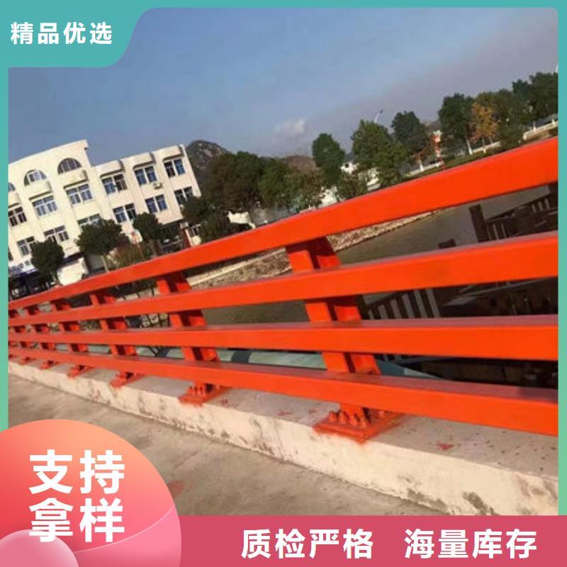 价格实惠的不锈钢桥梁防撞护栏生产厂家