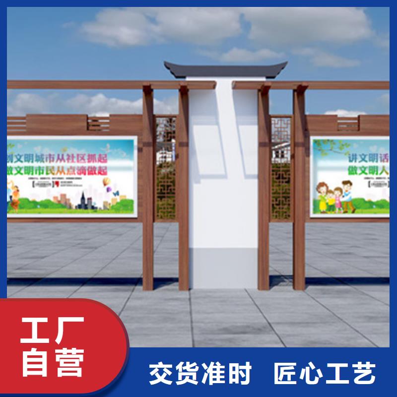 石排镇服务周到的宣传栏批发商