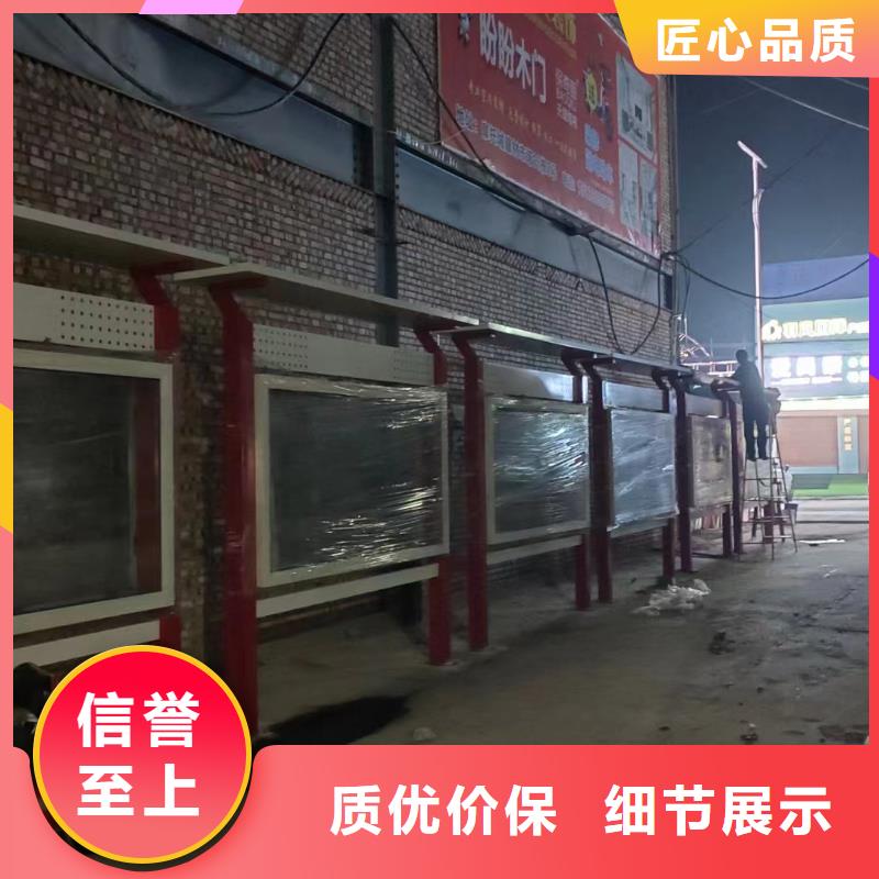 错那宣传栏出厂价