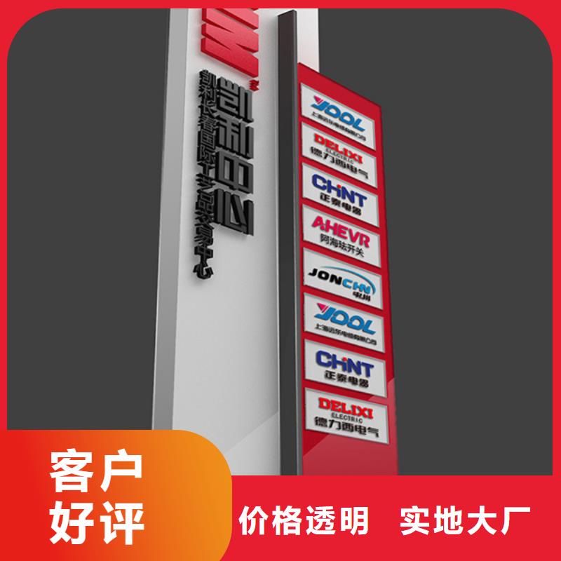 有现货的商场精神堡垒厂家