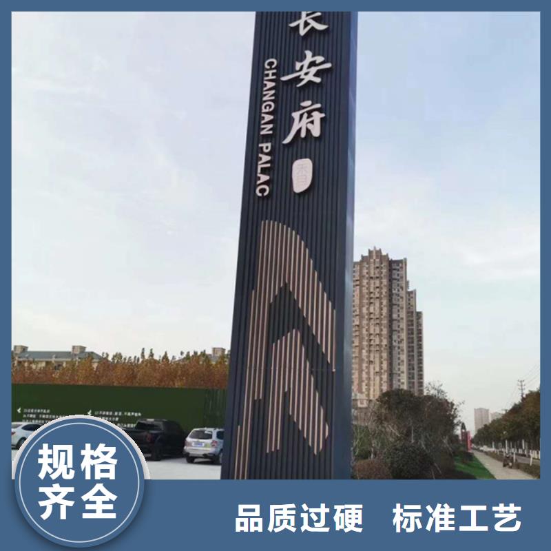 精神堡垒-精神堡垒质量好