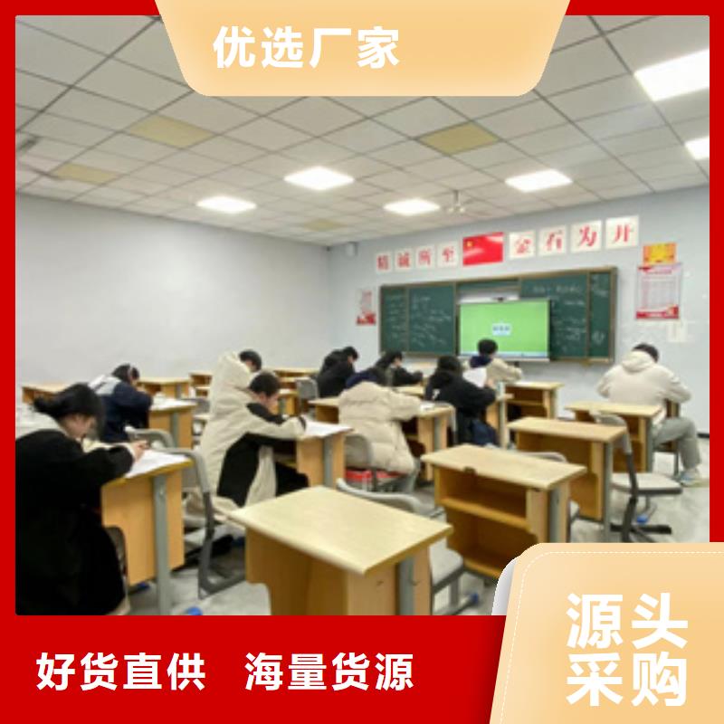 【图】高考复读补习班