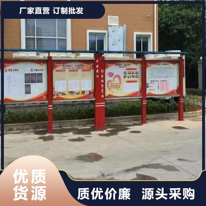 赤城#核心价值观制作#现货供应