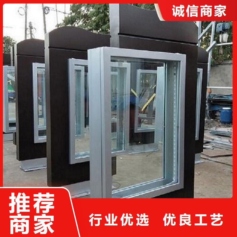 江门新会路名牌工艺精致