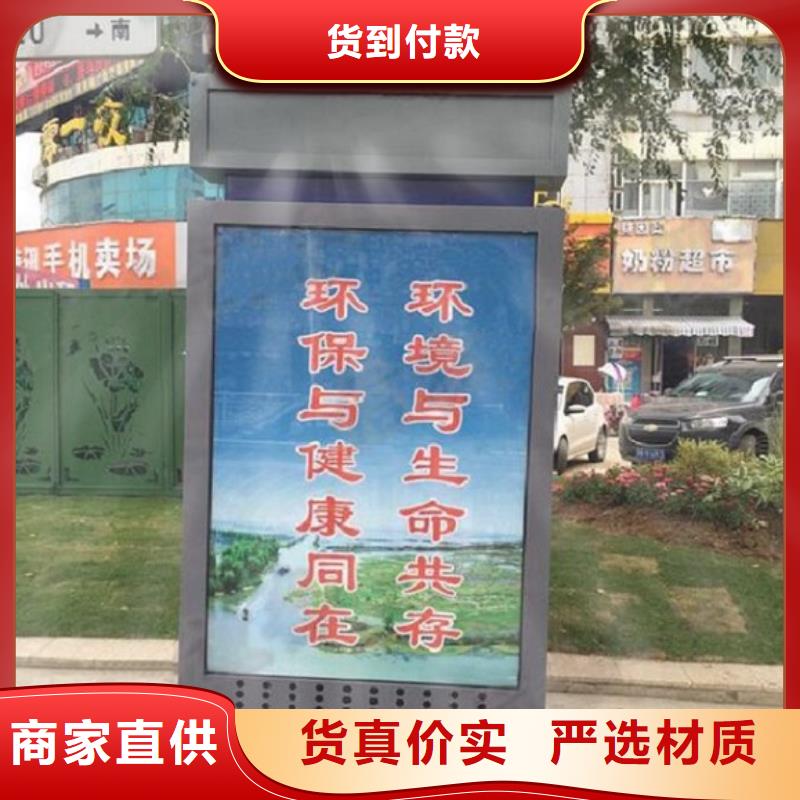 路名牌广告灯箱供应商