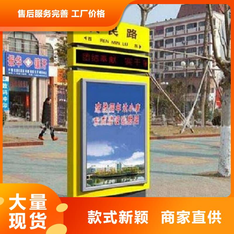 路名牌广告灯箱质量可靠的辰溪厂家