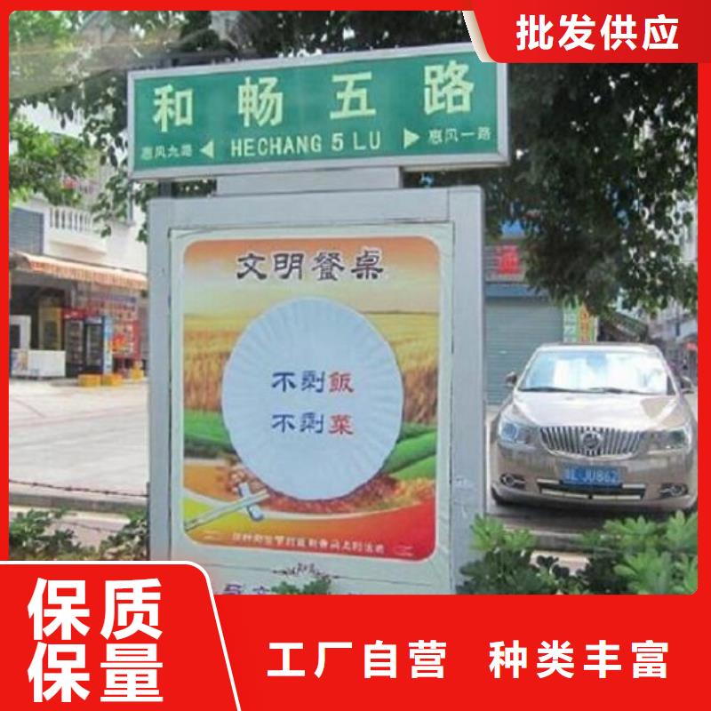 江门新会路名牌工艺精致