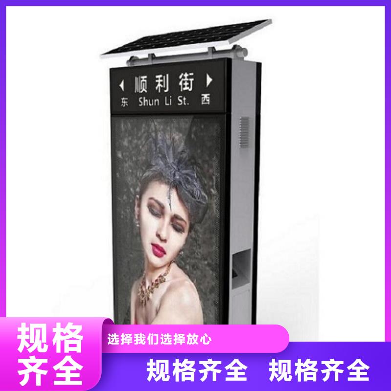 路名牌广告灯箱特殊规格可定做