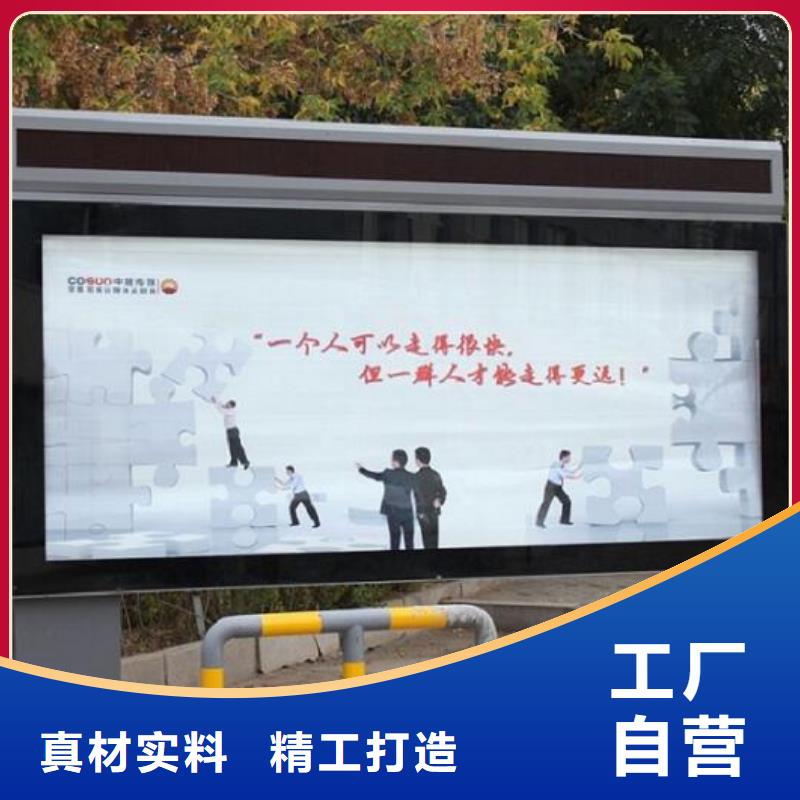 临汾侯马#社区灭蚊灯箱#性价比高