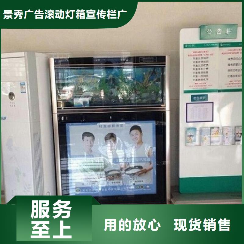 阿拉善质量可靠的社区灭蚊灯箱经销商