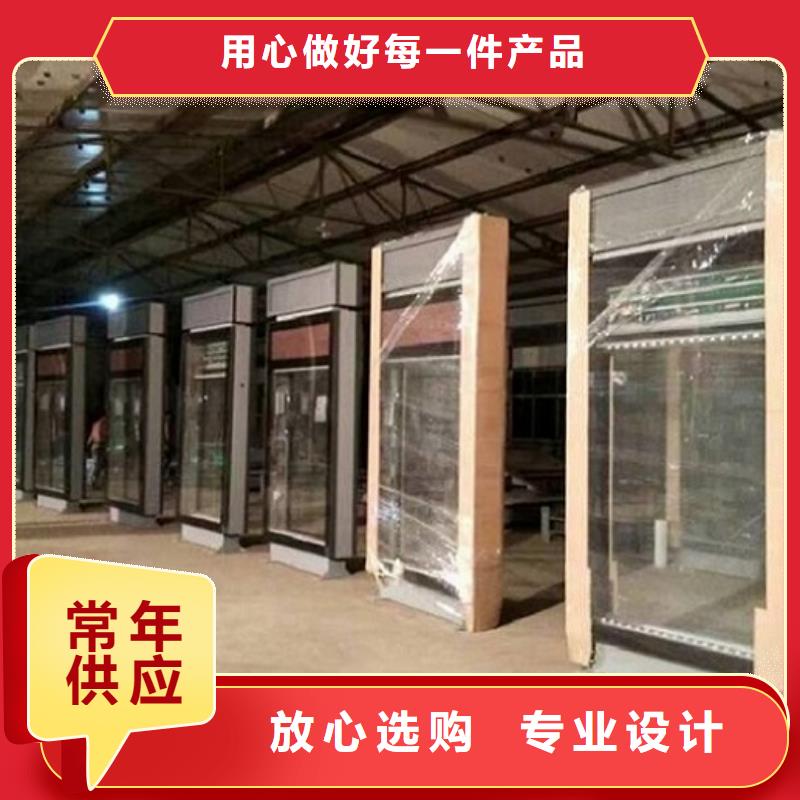 社区灭蚊灯箱品牌:景秀广告滚动灯箱宣传栏广告垃圾分类箱指路牌厂家