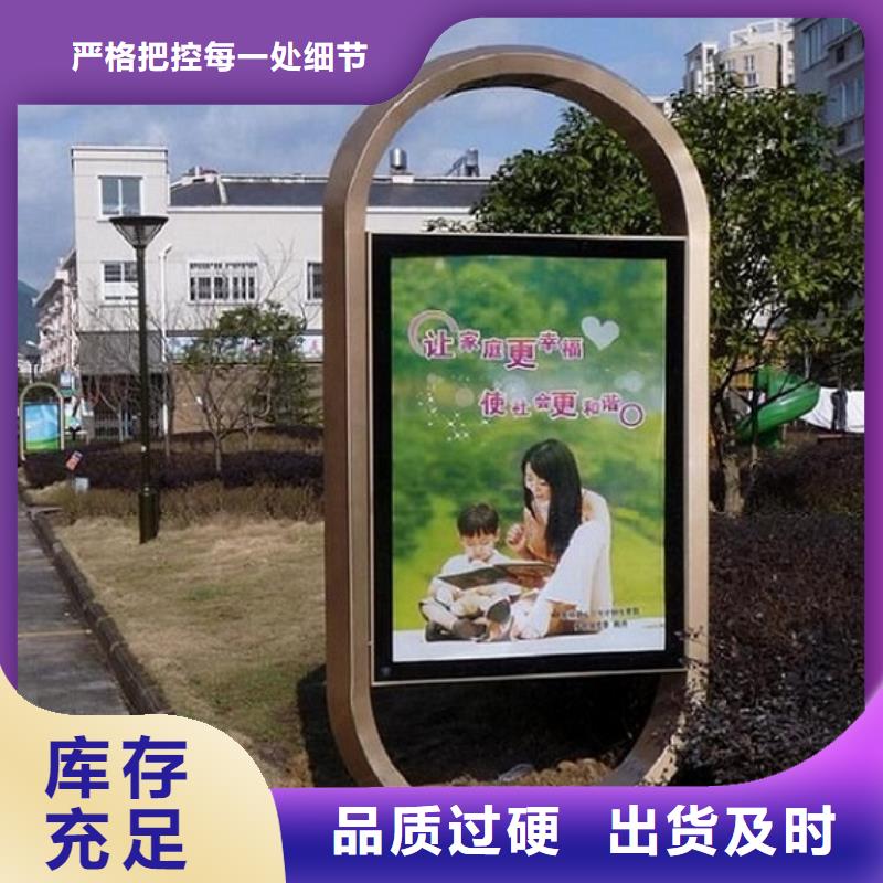 临汾侯马#社区灭蚊灯箱#性价比高