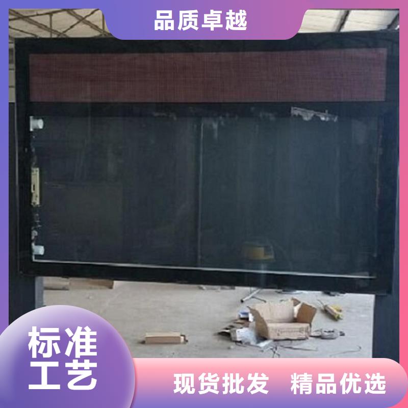 临汾侯马#社区灭蚊灯箱#性价比高