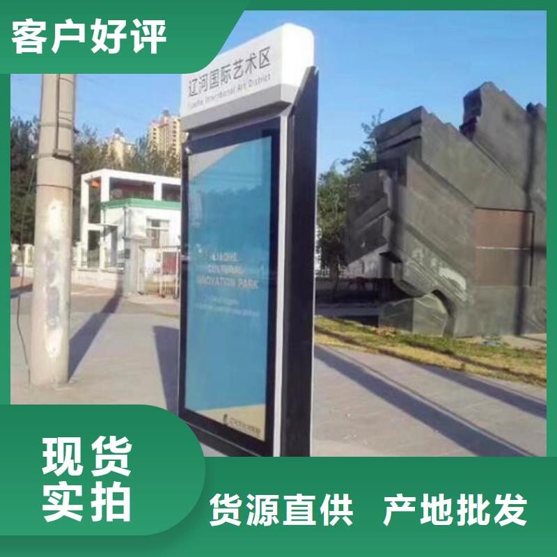 阿拉善质量可靠的社区灭蚊灯箱经销商